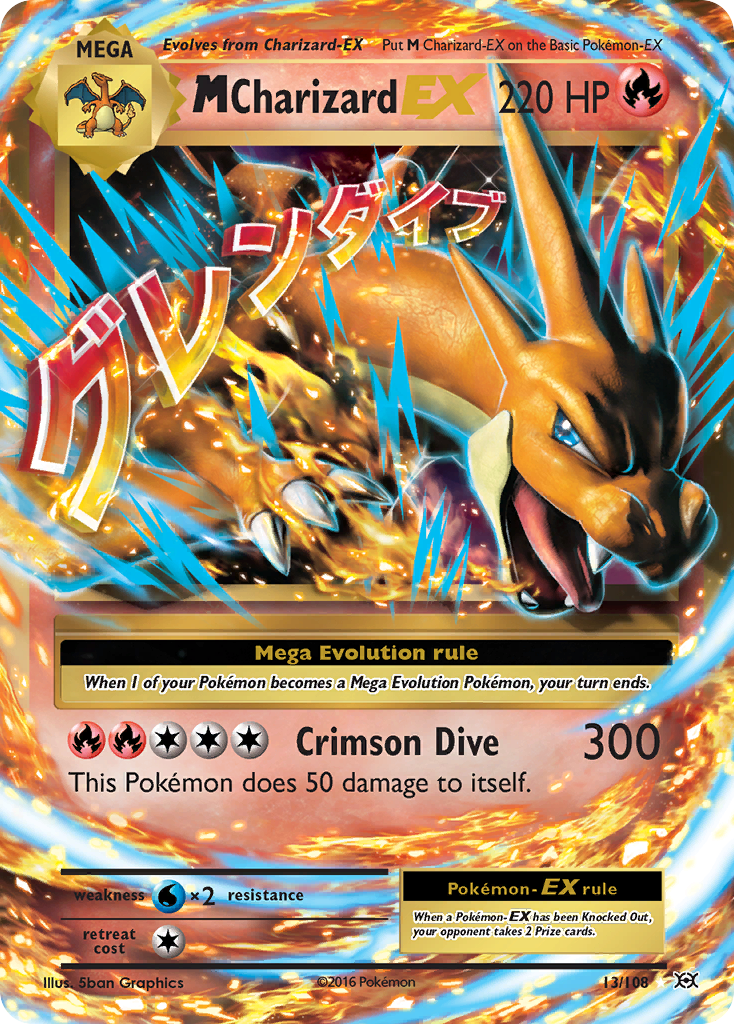 M Charizard EX (13/108) [XY: Evolutions] | Rock City Comics