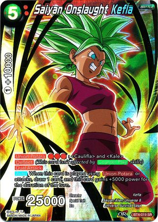 Saiyan Onslaught Kefla [BT4-019] | Rock City Comics