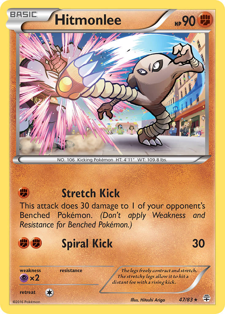 Hitmonlee (47/83) [XY: Generations] | Rock City Comics