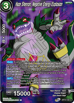 Haze Shenron, Negative Energy Explosion (BT14-133) [Cross Spirits] | Rock City Comics