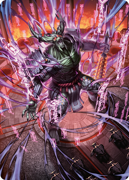 Hidetsugu, Devouring Chaos Art Card [Kamigawa: Neon Dynasty Art Series] | Rock City Comics