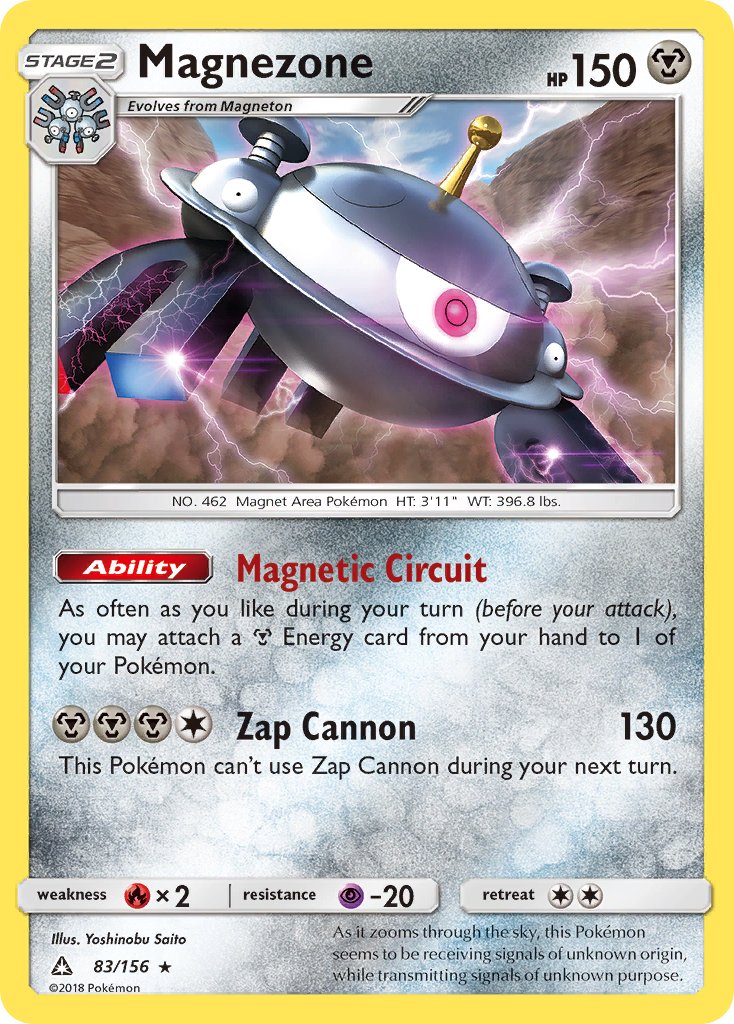 Magnezone (83/156) (Prerelease Kit Exclusive) (Theme Deck Exclusive) [Sun & Moon: Ultra Prism] | Rock City Comics