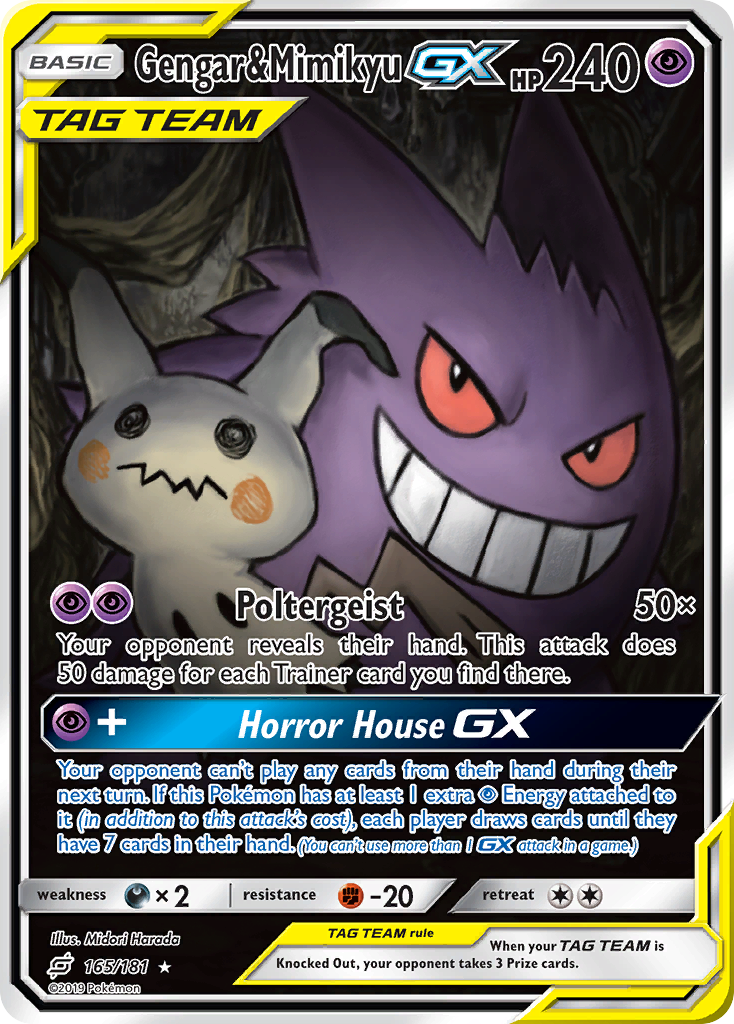 Gengar & Mimikyu GX (165/181) [Sun & Moon: Team Up] | Rock City Comics