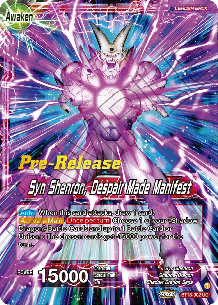 One-Star Ball // Syn Shenron, Despair Made Manifest (BT18-002) [Dawn of the Z-Legends Prerelease Promos] | Rock City Comics