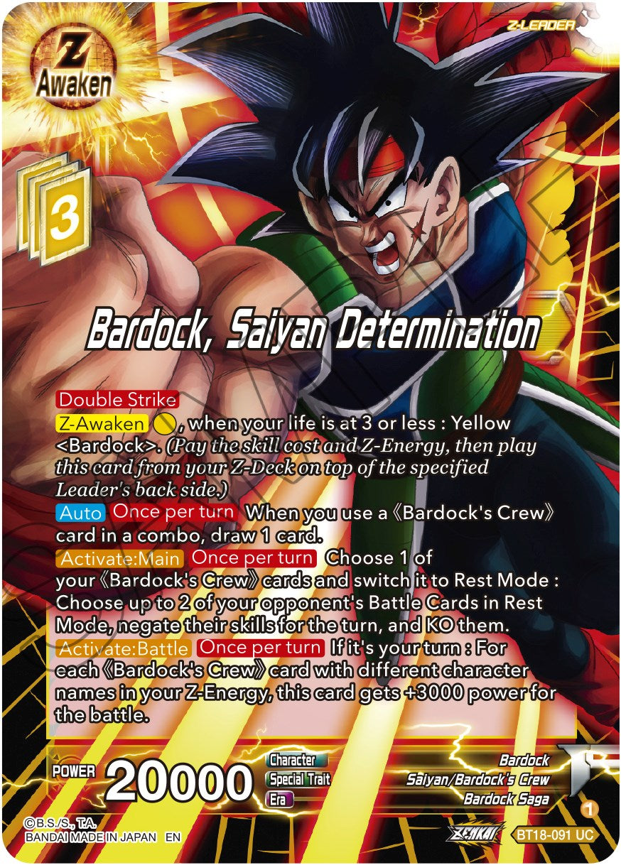 Bardock, Saiyan Determination (BT18-091) [Dawn of the Z-Legends] | Rock City Comics