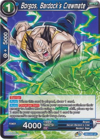 Borgos, Bardock's Crewmate [DB3-040] | Rock City Comics