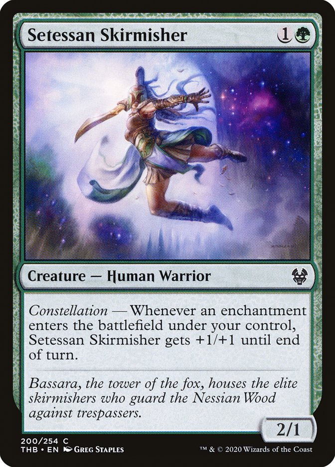 Setessan Skirmisher [Theros Beyond Death] | Rock City Comics