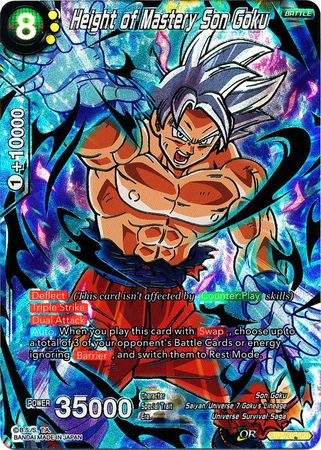 Height of Mastery Son Goku (SPR) [BT4-075] | Rock City Comics