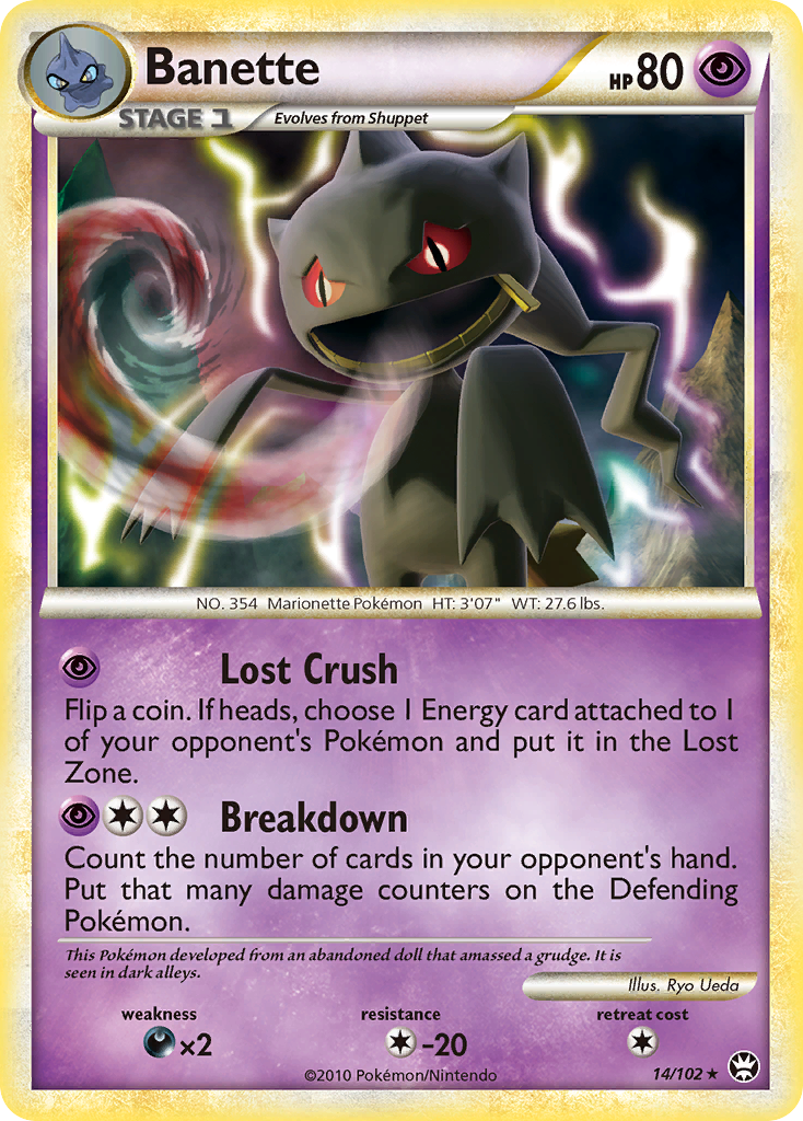 Banette (14/102) [HeartGold & SoulSilver: Triumphant] | Rock City Comics