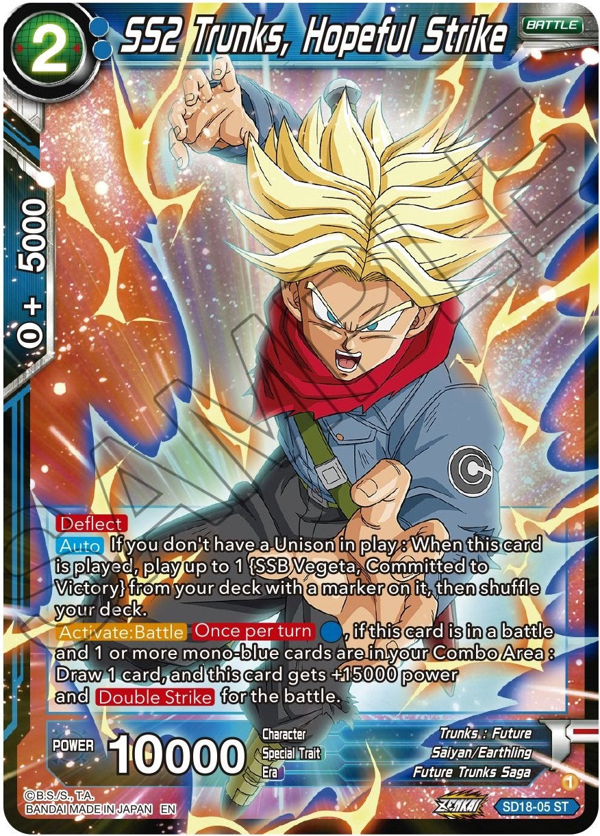 SS2 Trunks, Hopeful Strike (SD18-05) [Dawn of the Z-Legends] | Rock City Comics