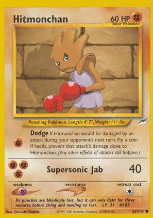 Hitmonchan (69/105) [Neo Destiny Unlimited] | Rock City Comics