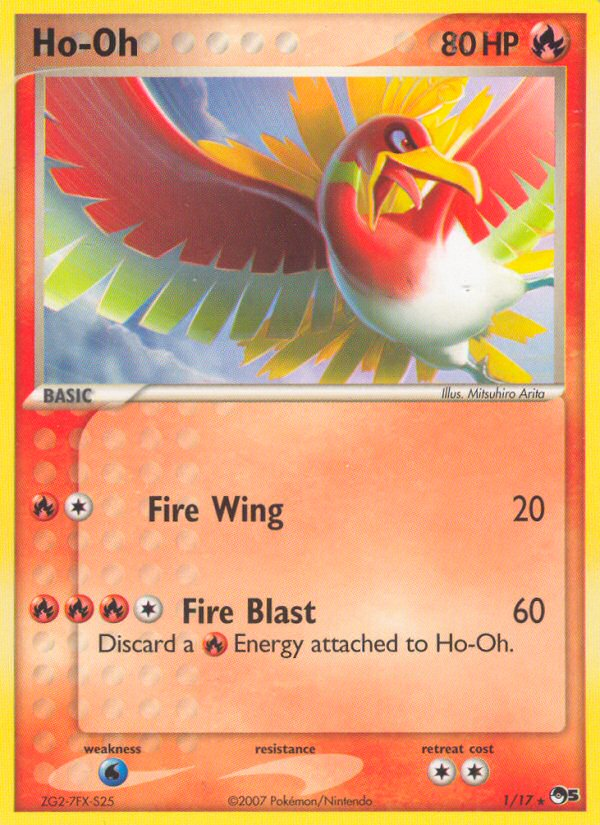 Ho-oh (1/17) [POP Series 5] | Rock City Comics