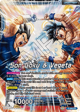 Son Goku & Vegeta // Miracle Strike Gogeta [P-069] | Rock City Comics