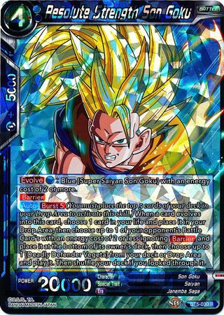 Resolute Strength Son Goku (BT5-030) [Miraculous Revival] | Rock City Comics