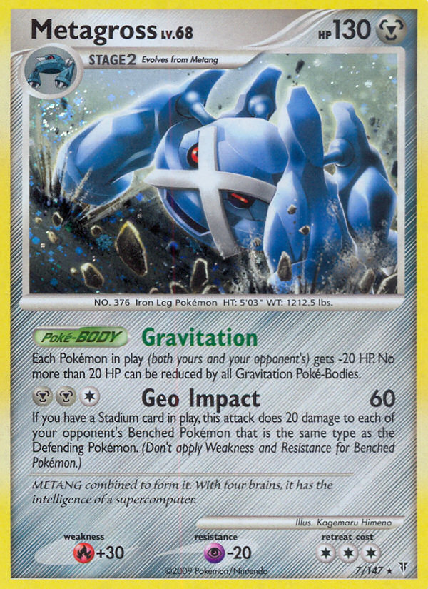 Metagross (7/147) [Platinum: Supreme Victors] | Rock City Comics