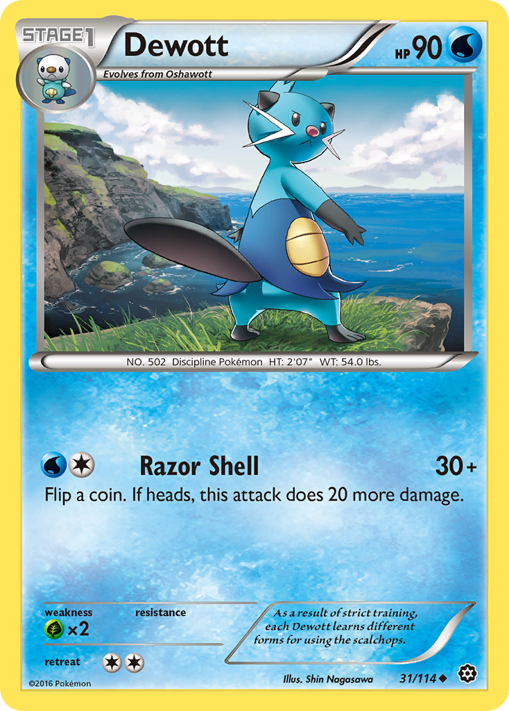 Dewott (31/114) [XY: Steam Siege] | Rock City Comics