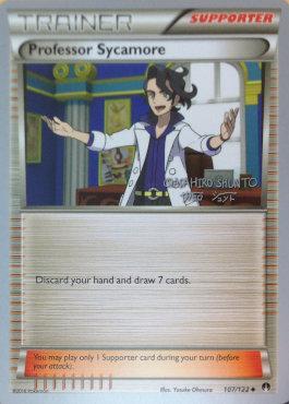 Professor Sycamore (107/122) (Black Dragon - Shuntu Sadahiro) [World Championships 2016] | Rock City Comics