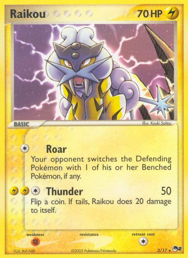 Raikou (3/17) [POP Series 2] | Rock City Comics