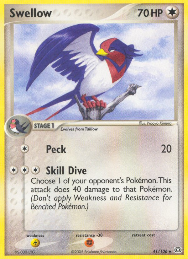 Swellow (41/106) [EX: Emerald] | Rock City Comics