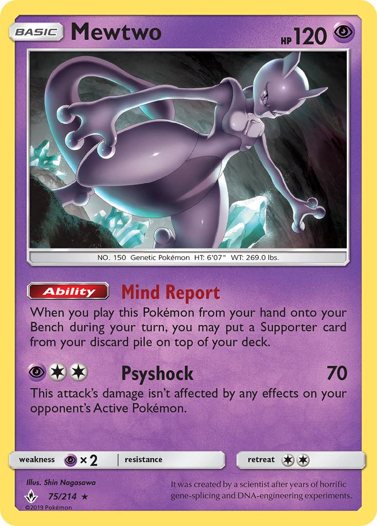 Mewtwo (75/214) (Cosmos Holo) [Sun & Moon: Unbroken Bonds] | Rock City Comics