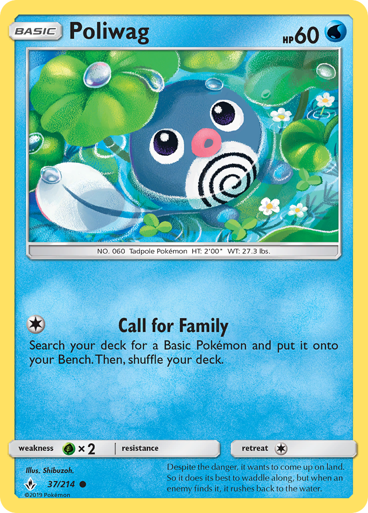 Poliwag (37/214) [Sun & Moon: Unbroken Bonds] | Rock City Comics