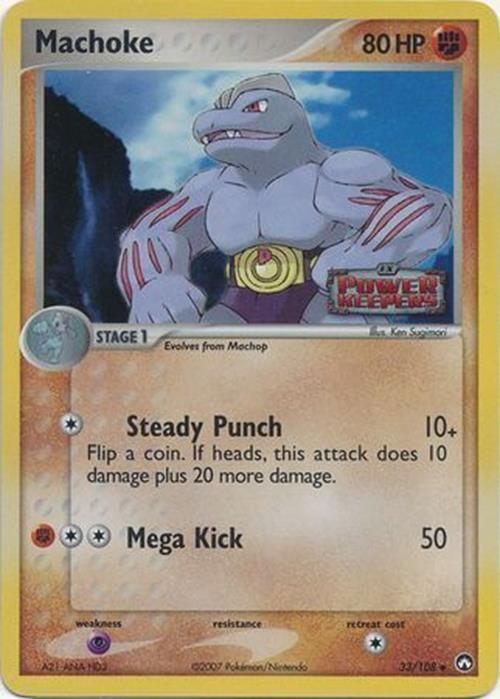 Machoke (33/108) (Stamped) [EX: Power Keepers] | Rock City Comics