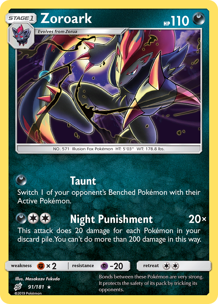 Zoroark (91/181) [Sun & Moon: Team Up] | Rock City Comics