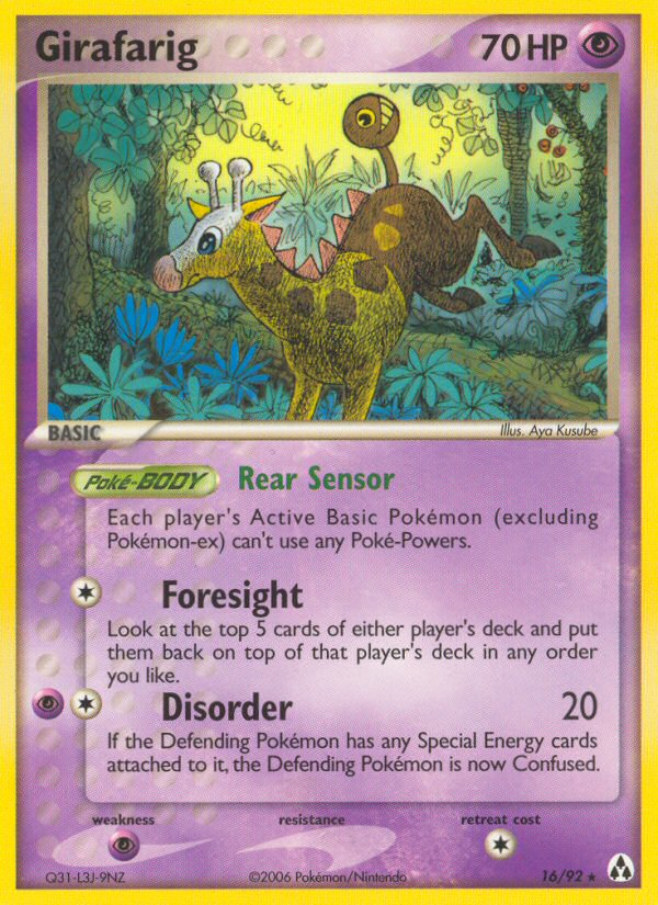 Girafarig (16/92) [EX: Legend Maker] | Rock City Comics