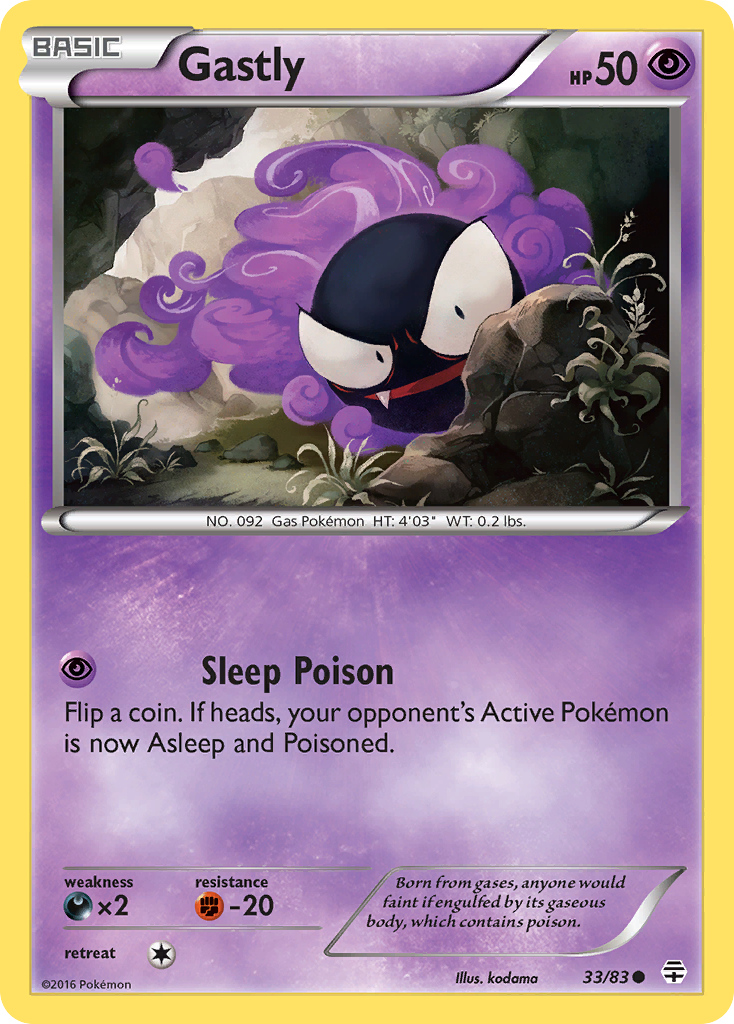 Gastly (33/83) [XY: Generations] | Rock City Comics