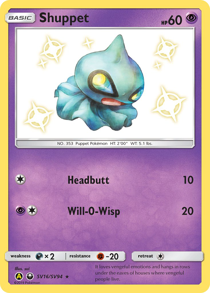 Shuppet (SV16/SV94) [Sun & Moon: Hidden Fates - Shiny Vault] | Rock City Comics