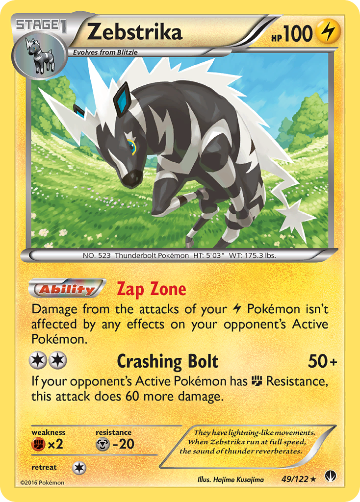 Zebstrika (49/122) [XY: BREAKpoint] | Rock City Comics