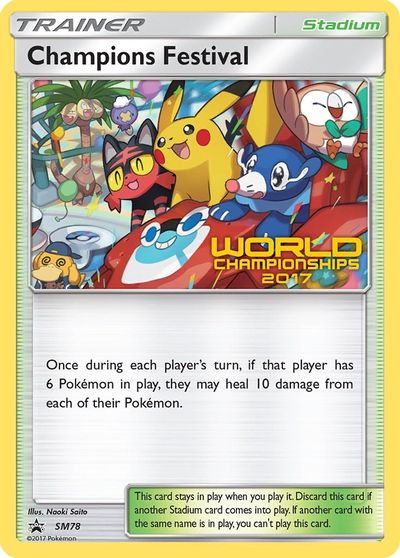 Champions Festival (SM78) (2017) [Sun & Moon: Black Star Promos] | Rock City Comics