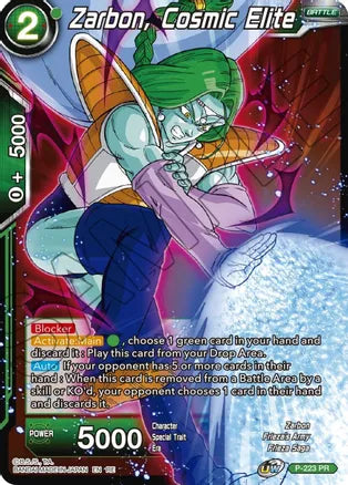 Zarbon, Cosmic Elite [P-223] | Rock City Comics