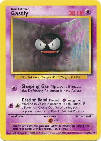 Gastly (50/102) [Base Set Unlimited] | Rock City Comics