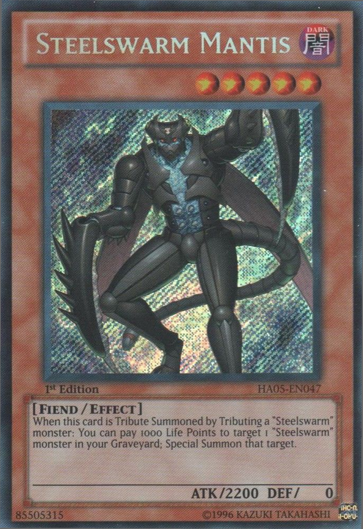 Steelswarm Mantis [HA05-EN047] Secret Rare | Rock City Comics