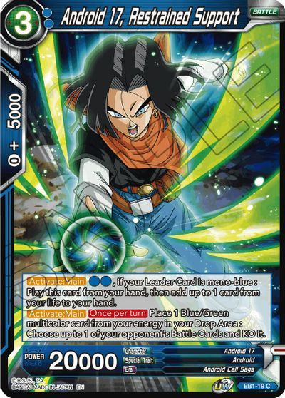 Android 17, Restrained Support (EB1-19) [Battle Evolution Booster] | Rock City Comics