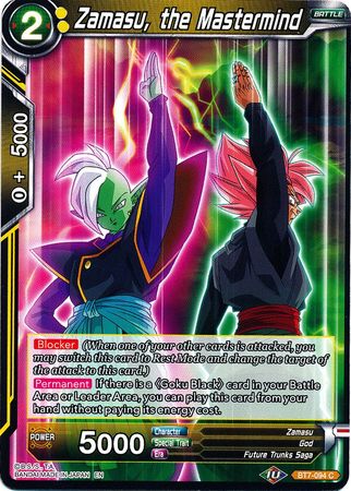 Zamasu, the Mastermind [BT7-094] | Rock City Comics