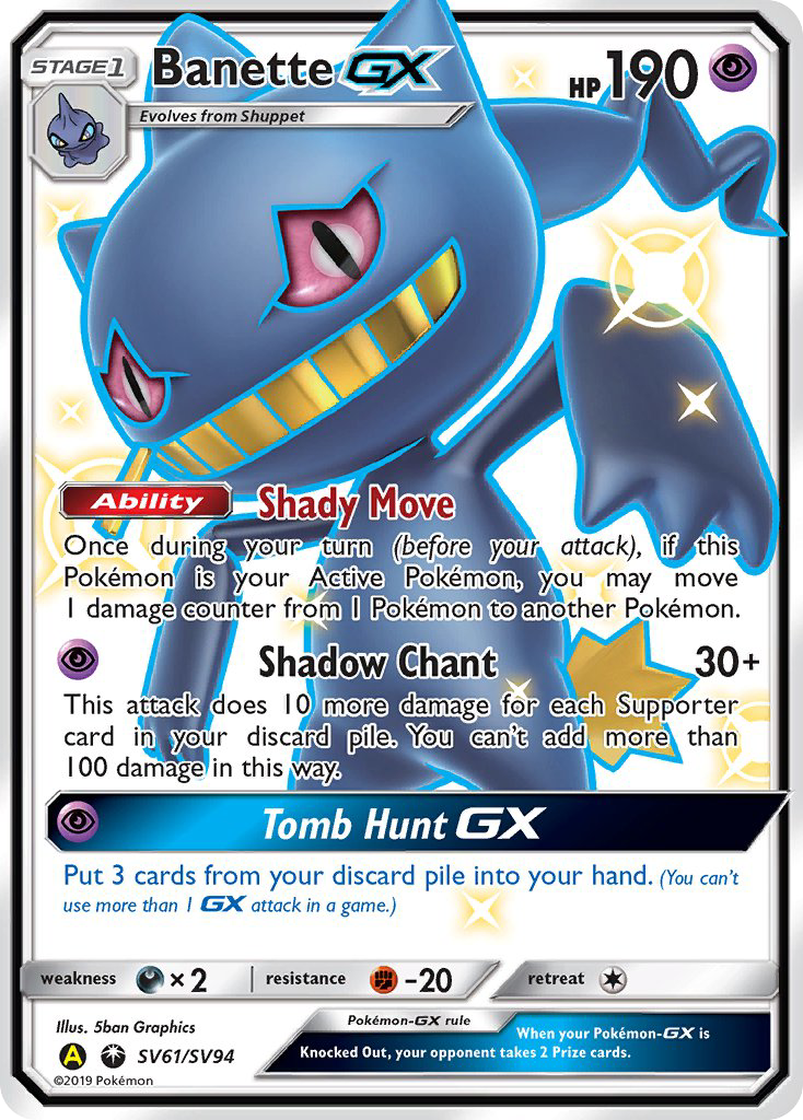 Banette GX (SV61/SV94) [Sun & Moon: Hidden Fates - Shiny Vault] | Rock City Comics