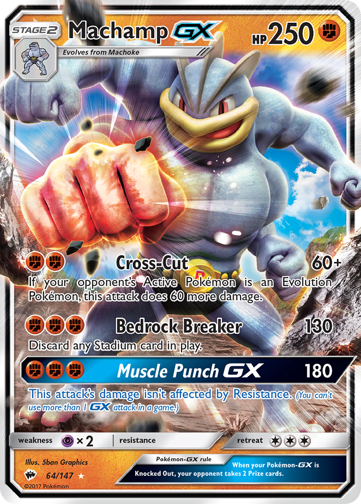 Machamp GX (64/147) [Sun & Moon: Burning Shadows] | Rock City Comics