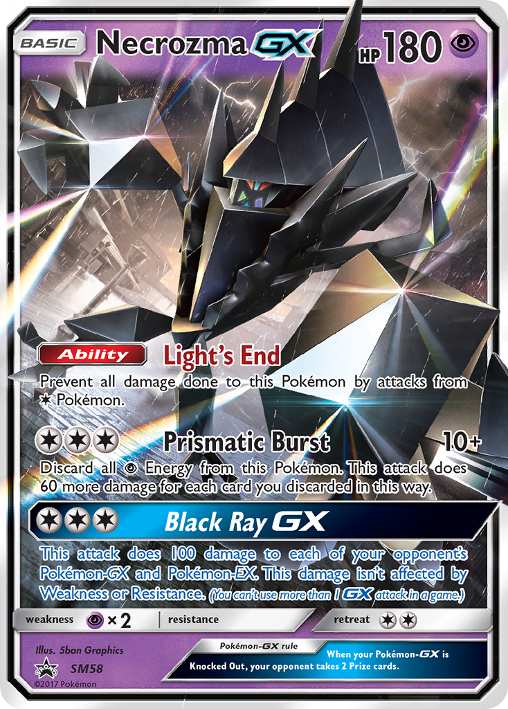 Necrozma GX (SM58) [Sun & Moon: Black Star Promos] | Rock City Comics