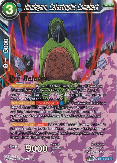 Hirudegarn, Catastrophic Comeback (BT14-056) [Cross Spirits Prerelease Promos] | Rock City Comics