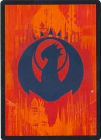 Izzet Guild Token [Dragon's Maze Tokens] | Rock City Comics