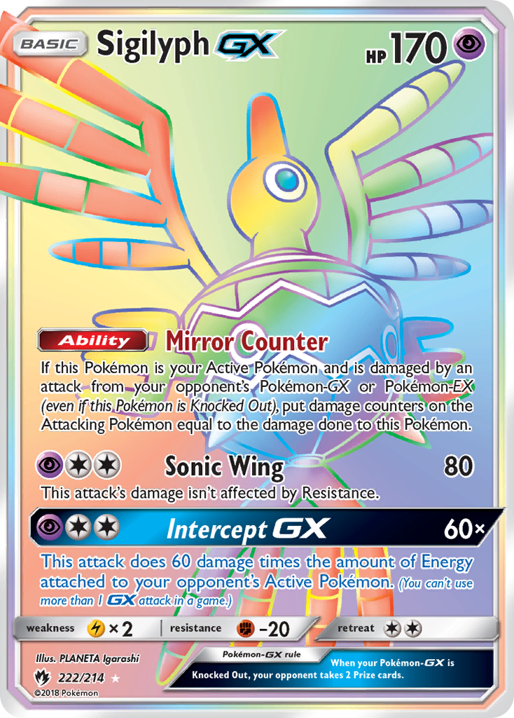 Sigilyph GX (222/214) [Sun & Moon: Lost Thunder] | Rock City Comics