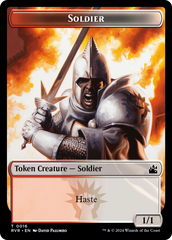 Elf Knight // Soldier Double-Sided Token [Ravnica Remastered Tokens] | Rock City Comics