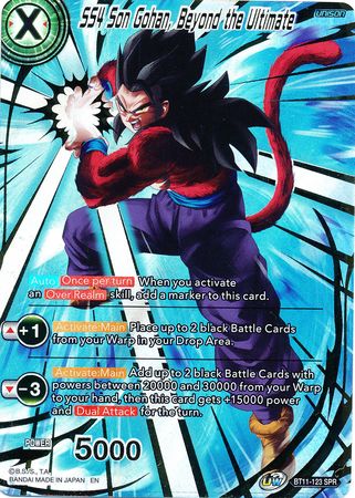 SS4 Son Gohan, Beyond the Ultimate (SPR) [BT11-123] | Rock City Comics