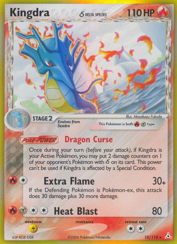 Kingdra (10/110) (Delta Species) [EX: Holon Phantoms] | Rock City Comics