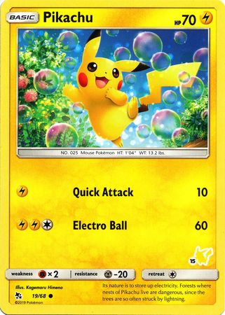 Pikachu (19/68) (Pikachu Stamp #15) [Battle Academy 2020] | Rock City Comics