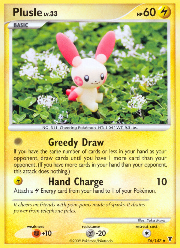 Plusle (76/147) [Platinum: Supreme Victors] | Rock City Comics