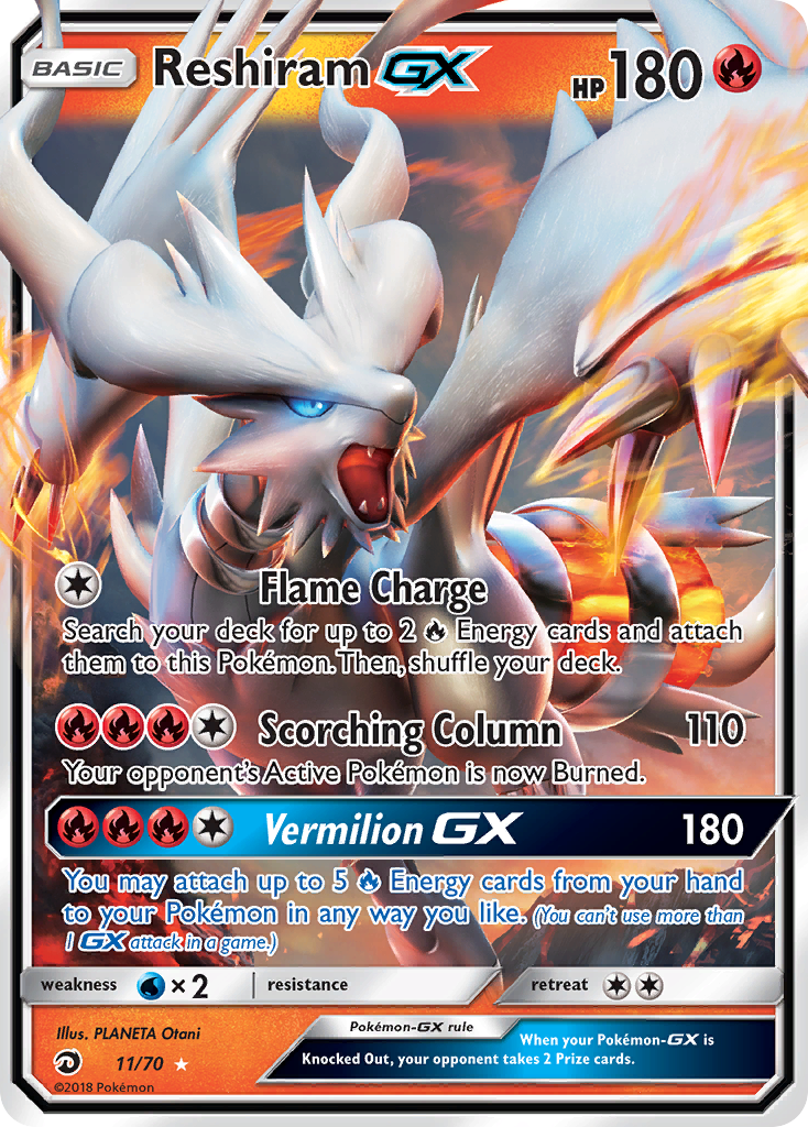 Reshiram GX (11/70) [Sun & Moon: Dragon Majesty] | Rock City Comics