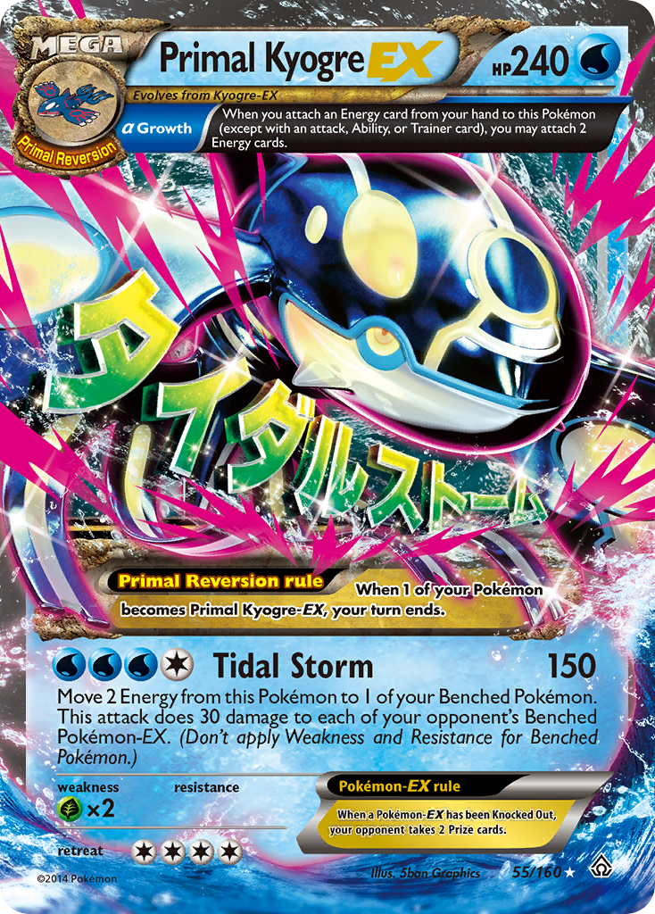 Primal Kyogre EX (55/160) [XY: Primal Clash] | Rock City Comics